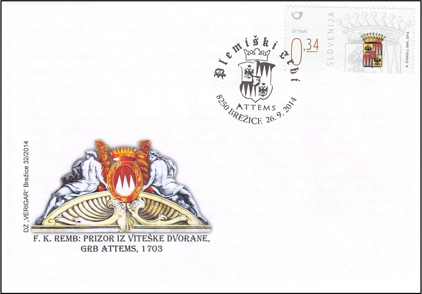 PLEMIŠKI GRBI - ATTEMS